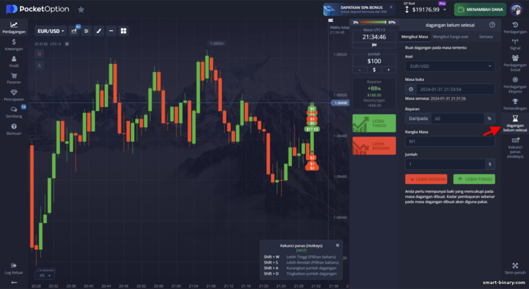 Urus niaga menunggu di broker Pocket Option