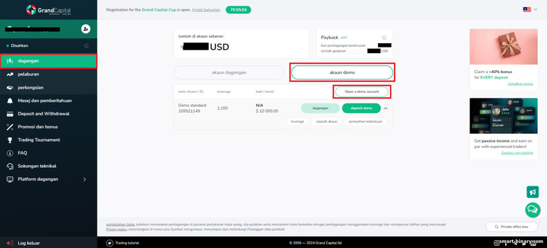 Buka akaun demo dengan broker forex Grand Capital