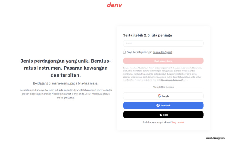 Borang pendaftaran broker Deriv