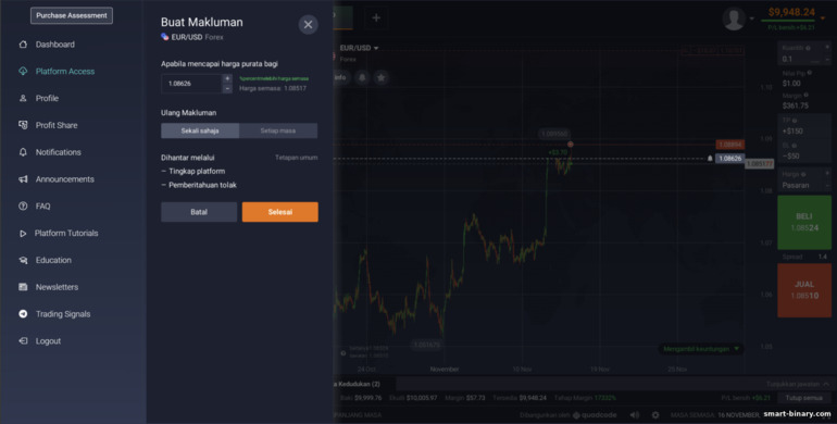 Menambah amaran kepada broker perdagangan prop SabioTrade