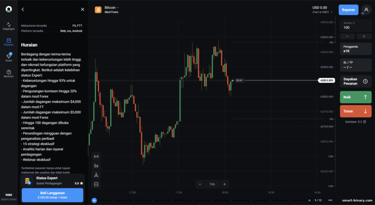 status pakar perdagangan dalam Pasaran OlympTrade