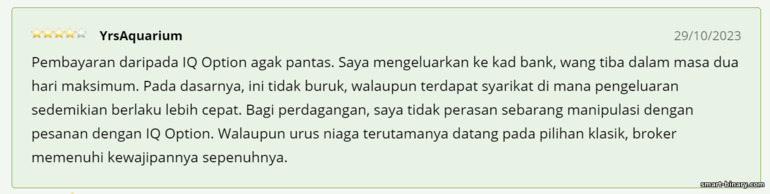 Ulasan daripada pelanggan dan pedagang tentang broker IQ Option