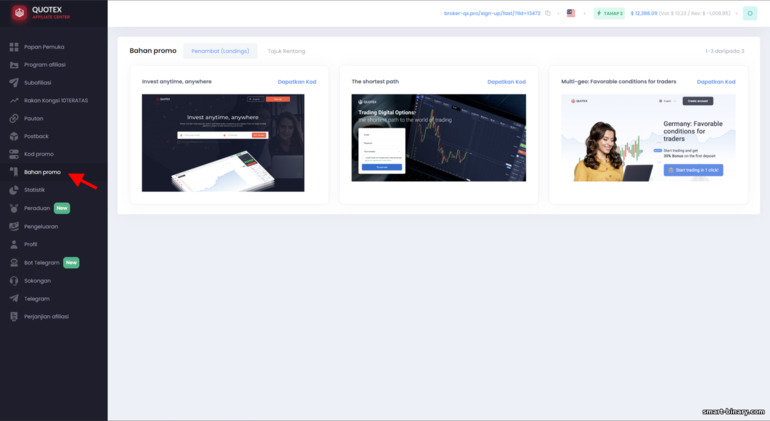 Menggunakan bahan promosi dalam program gabungan Quotex