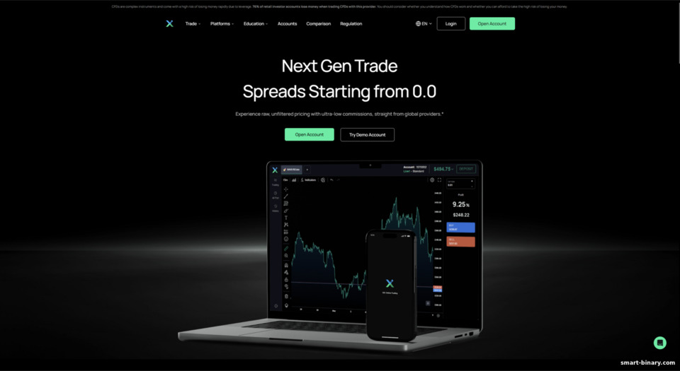 Laman Web Rasmi IUX Laman Web Rasmi IUX