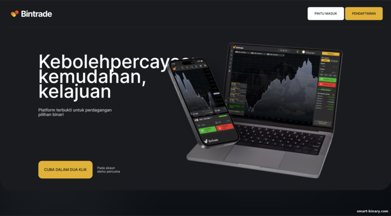 Laman rasmi broker BinTrade