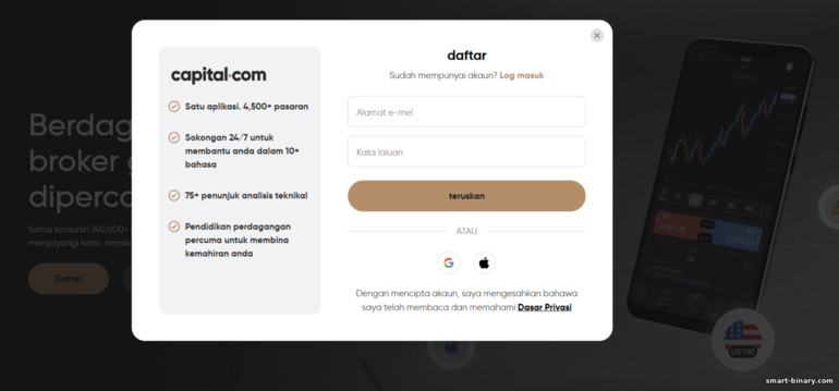 Borang daftar akaun dagangan Capital.com