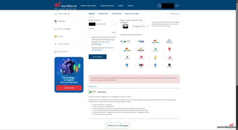 Kaedah deposit World Forex