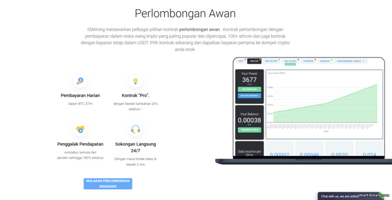 Perlombongan Awan di Platform IQ Mining