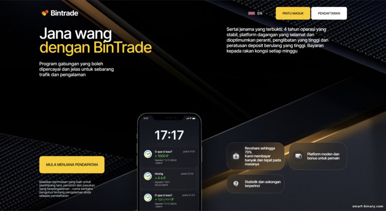 Laman rasmi program afiliasi BinTrade