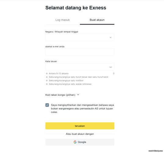 Pendaftaran akaun dagangan Exness