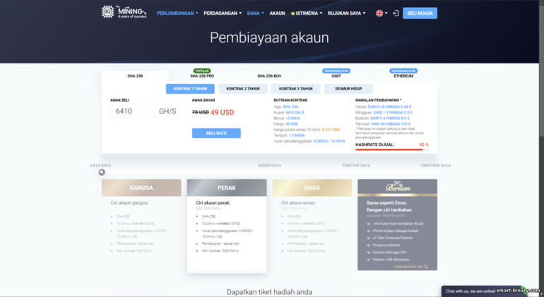 Pilih Pelan dan Mula Melombong di IQ Mining
