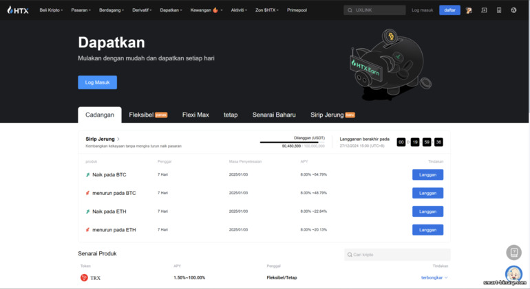 Staking di Bursa HTX