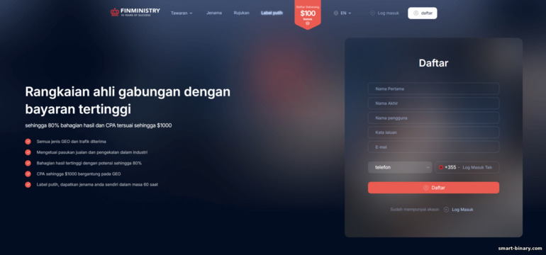 Borang Pendaftaran di Finministry