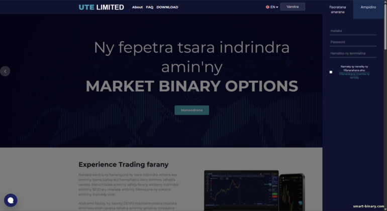 Daftar akaun dagangan ute.limited