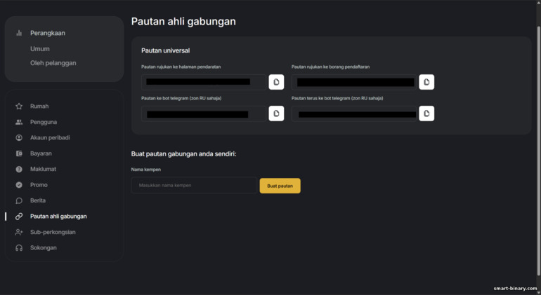 Pautan afiliasi broker BinTrade